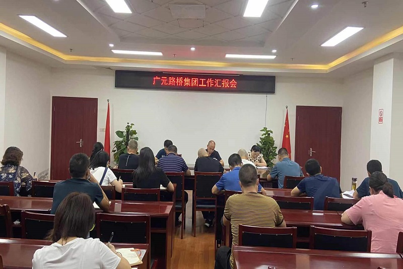 交投集團(tuán)黨委委員、副總經(jīng)理龔運(yùn)海調(diào)研公司經(jīng)營運(yùn)行情況